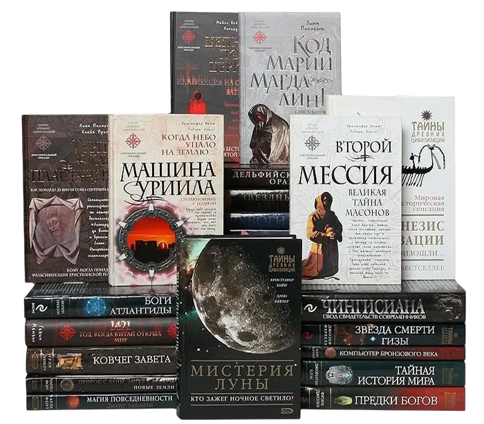 Book Cover